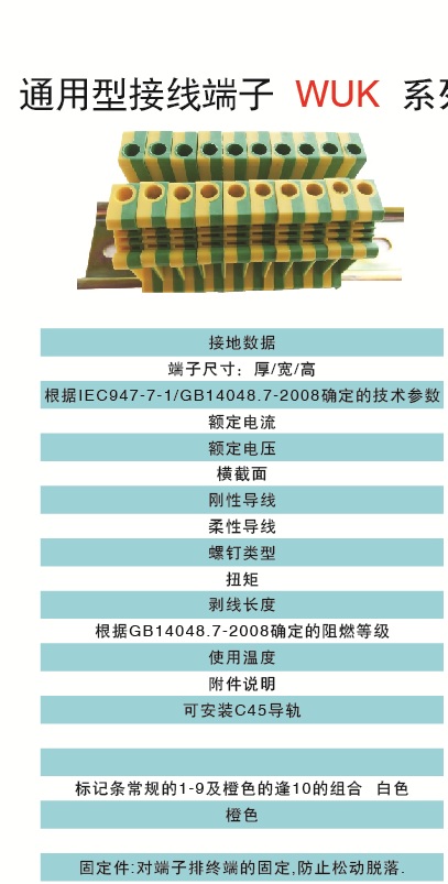1450858465167745.jpg